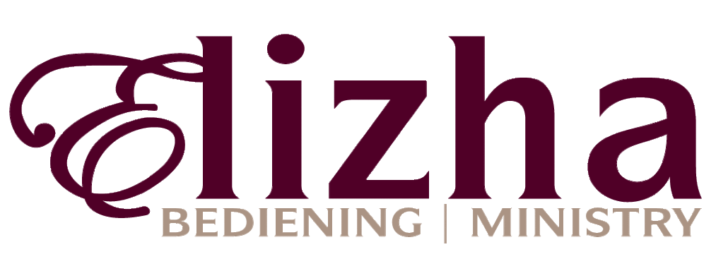 Elizha Logo